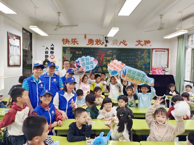 海洋科普进校园   携手共护蓝色家园