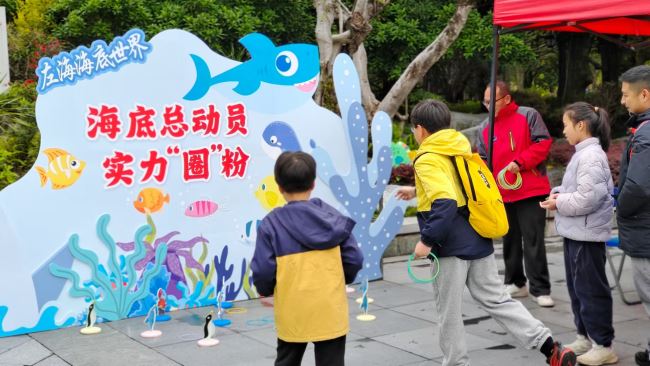 古礼新趣  共赴上巳之约